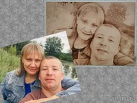 Парный пиропортрет