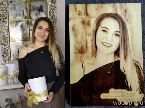 Выжигание портрета для девушки
