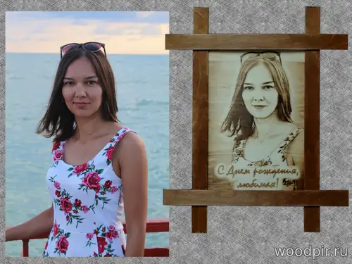 Портрет на день рождения