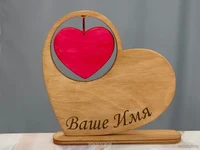 Статуэтка сердце в сердце для влюбленных