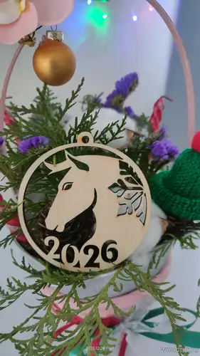 Новогоднее украшение в год лошади