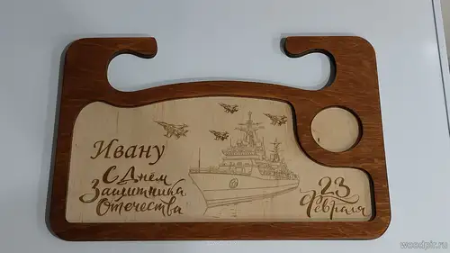 Столик автомобильный на руль с гравировкой