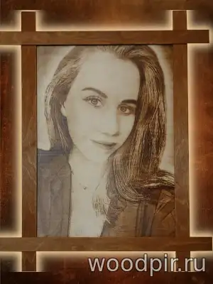 Пиропортрет девушки