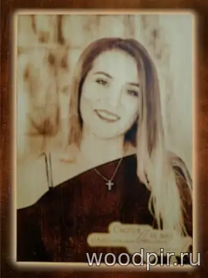 Портрет на день рождения